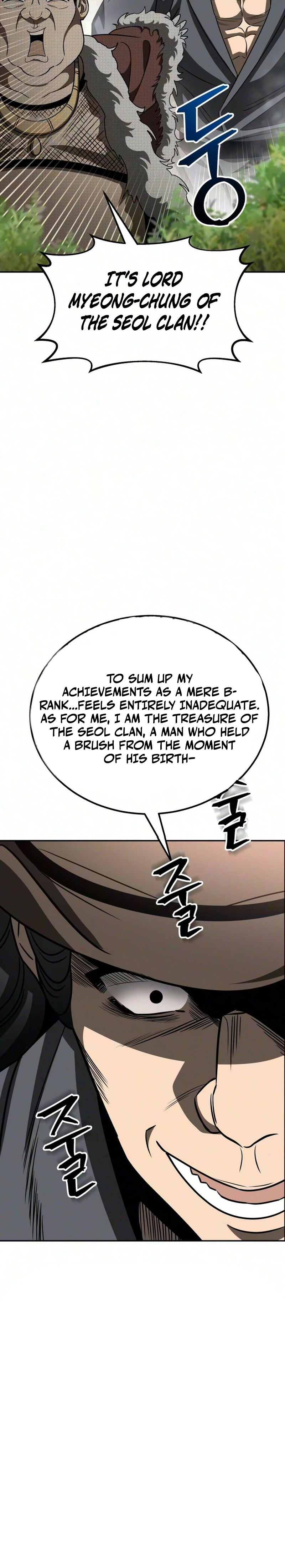 World's Strongest Straight Punch Chapter 2 Page 51
