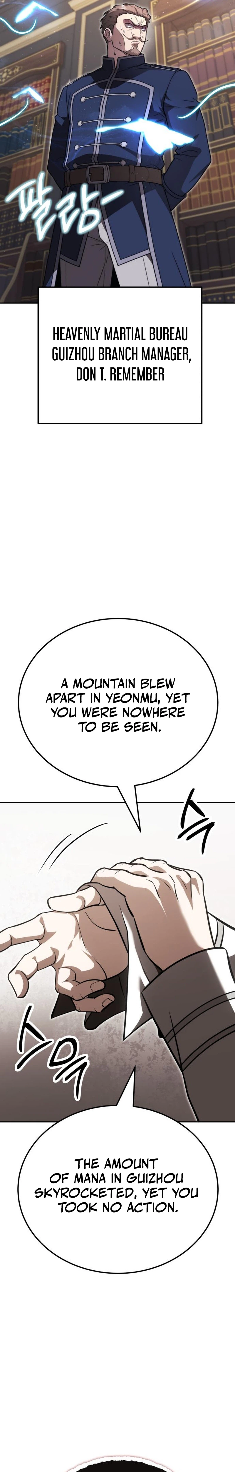World's Strongest Straight Punch Chapter 16 Page 41