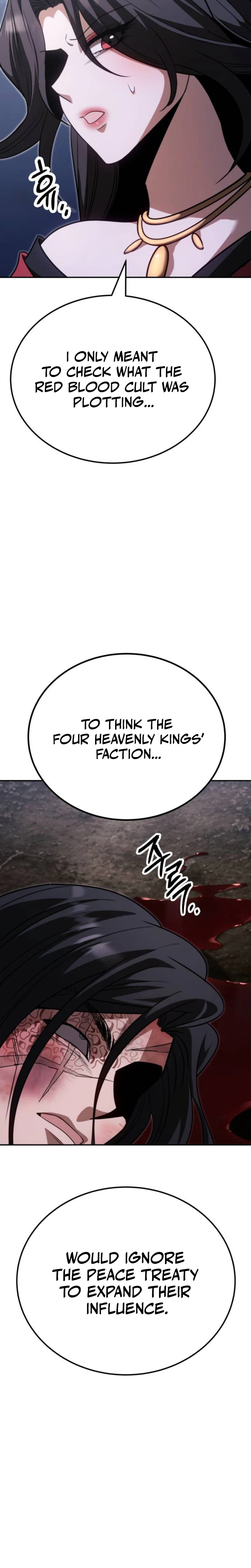 World's Strongest Straight Punch Chapter 15 Page 15