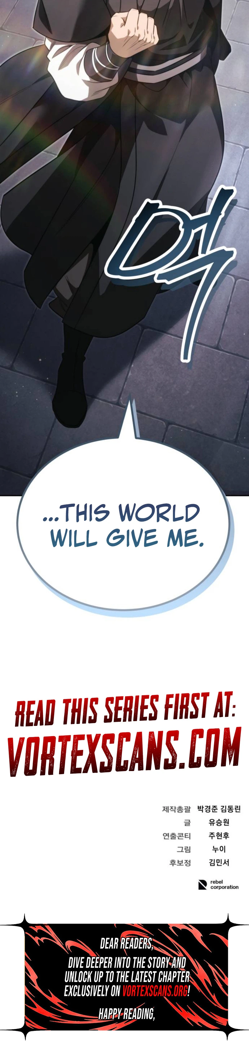 World's Strongest Straight Punch Chapter 15 Page 60