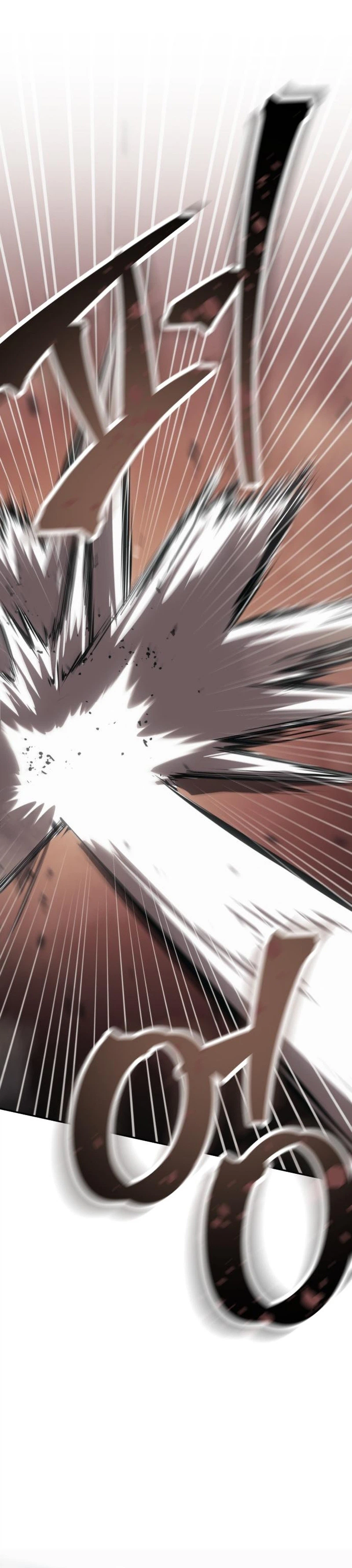 World's Strongest Straight Punch Chapter 10 Page 6