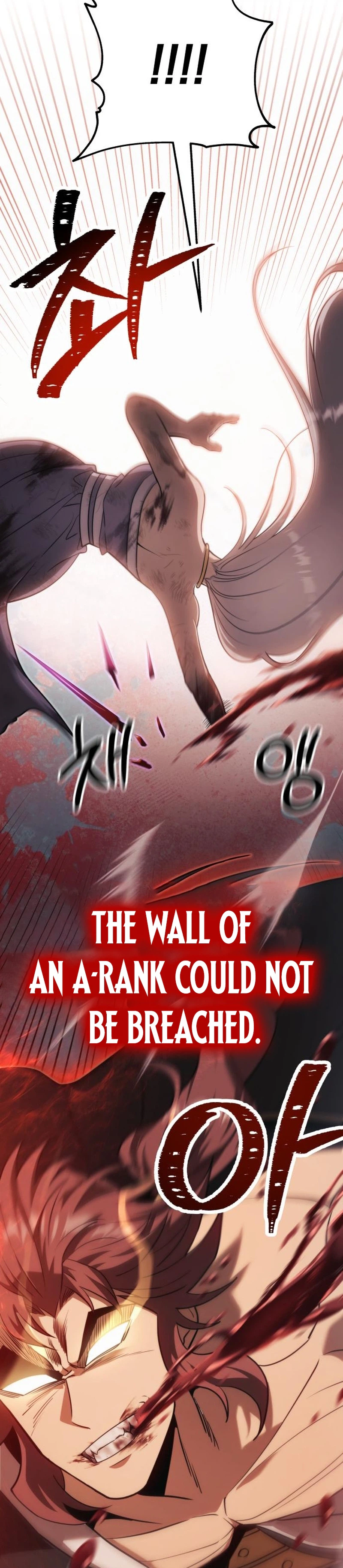 World's Strongest Straight Punch Chapter 10 Page 33