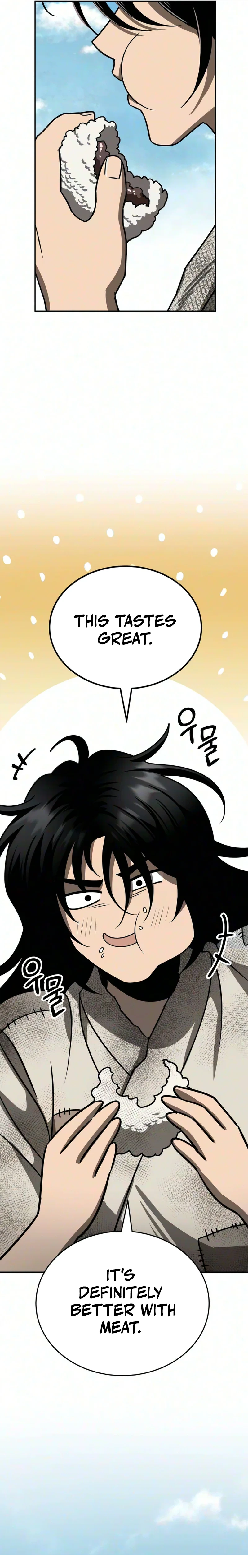 World's Strongest Straight Punch Chapter 4 Page 19