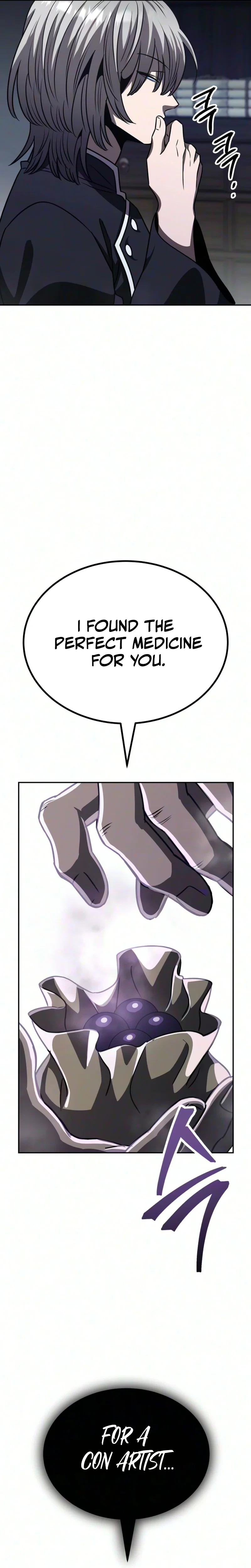 World's Strongest Straight Punch Chapter 4 Page 43