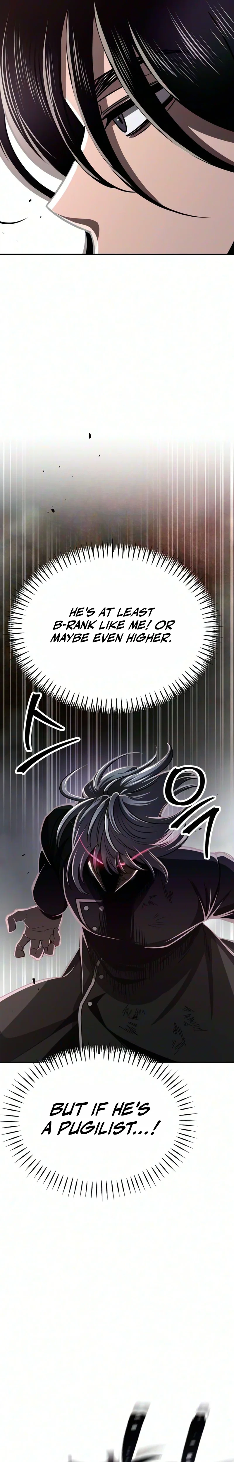 World's Strongest Straight Punch Chapter 4 Page 58