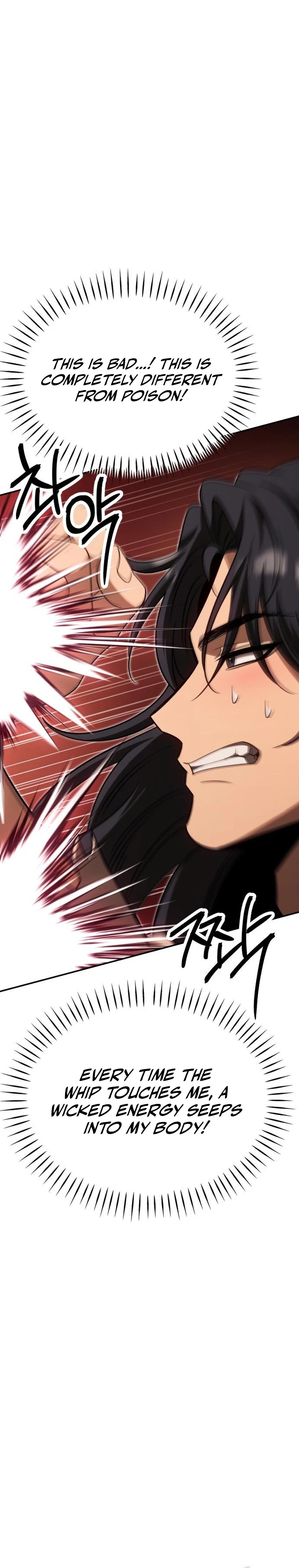 World's Strongest Straight Punch Chapter 11 Page 30