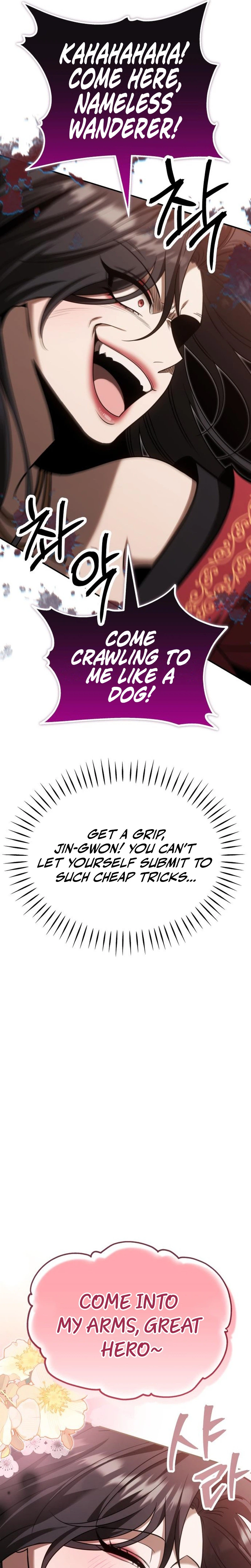 World's Strongest Straight Punch Chapter 11 Page 31