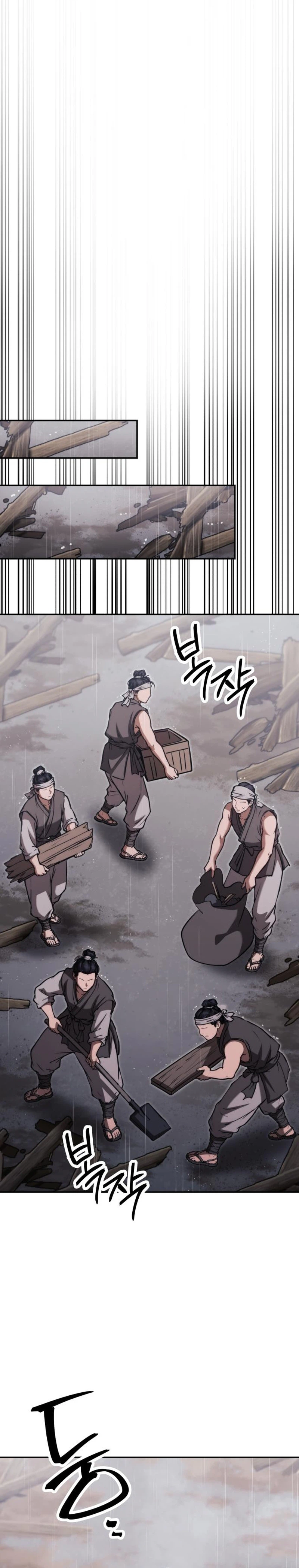 World's Strongest Straight Punch Chapter 12 Page 30
