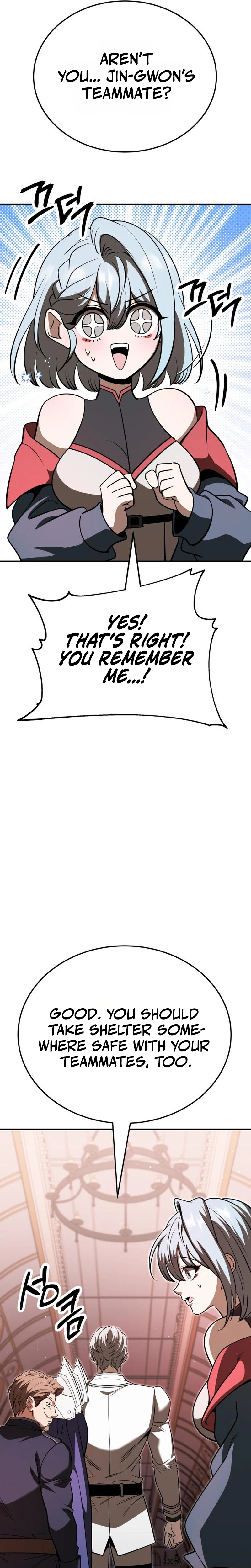 World's Strongest Straight Punch Chapter 18 Page 7