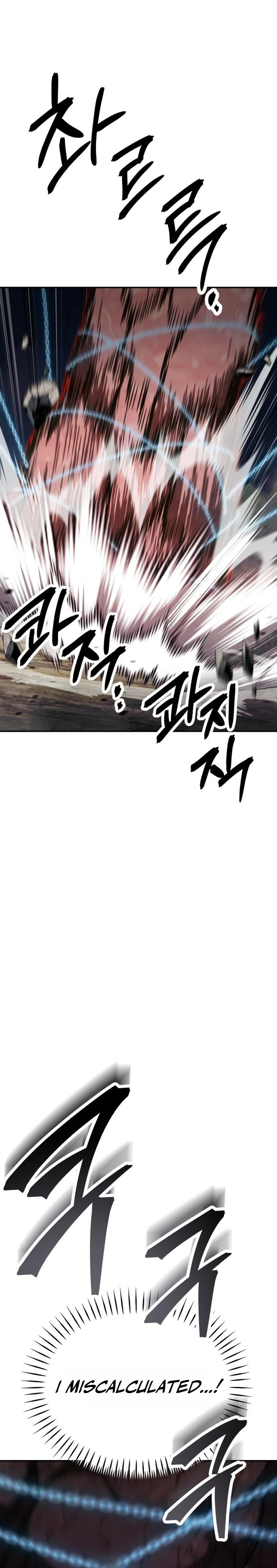 World's Strongest Straight Punch Chapter 18 Page 45