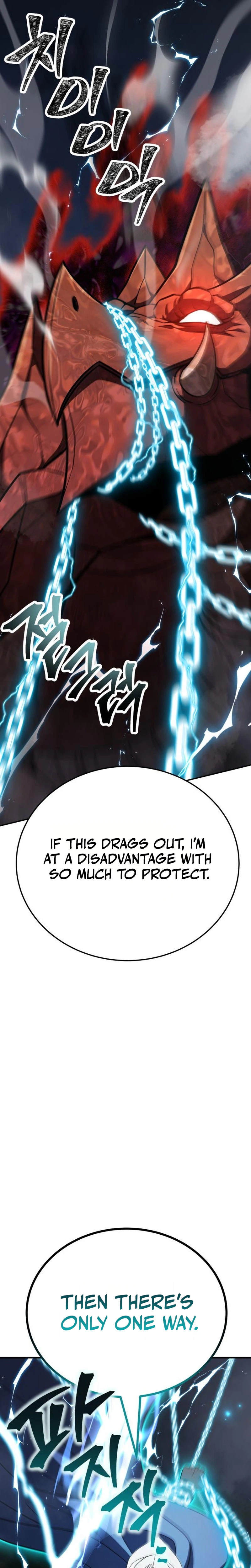 World's Strongest Straight Punch Chapter 18 Page 73