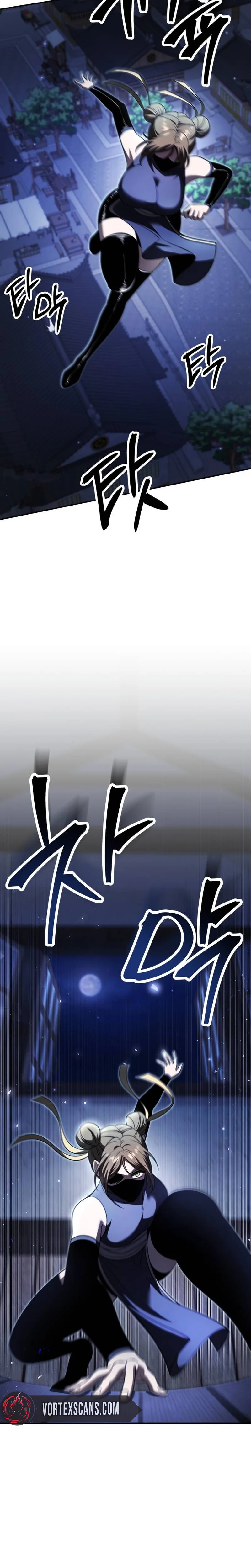 World's Strongest Straight Punch Chapter 23 Page 12
