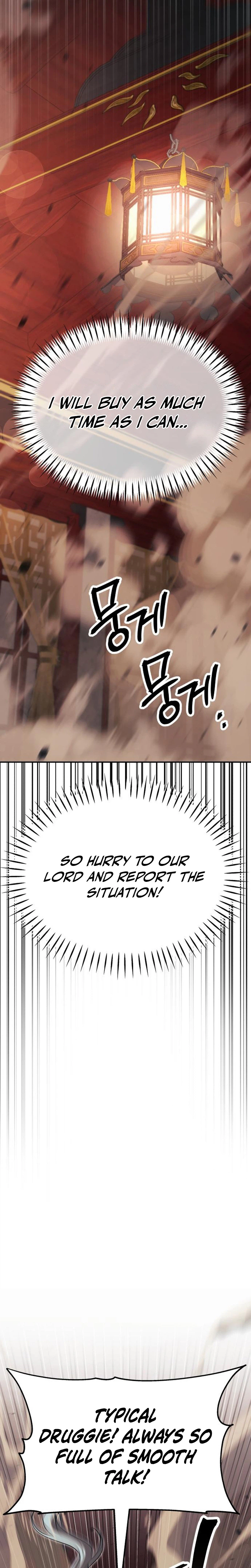 World's Strongest Straight Punch Chapter 9 Page 47