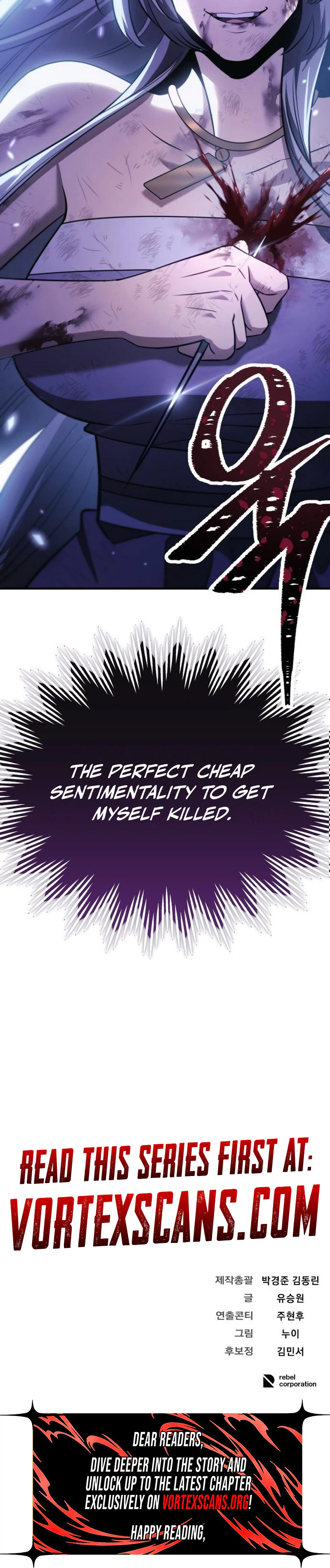 World's Strongest Straight Punch Chapter 9 Page 75