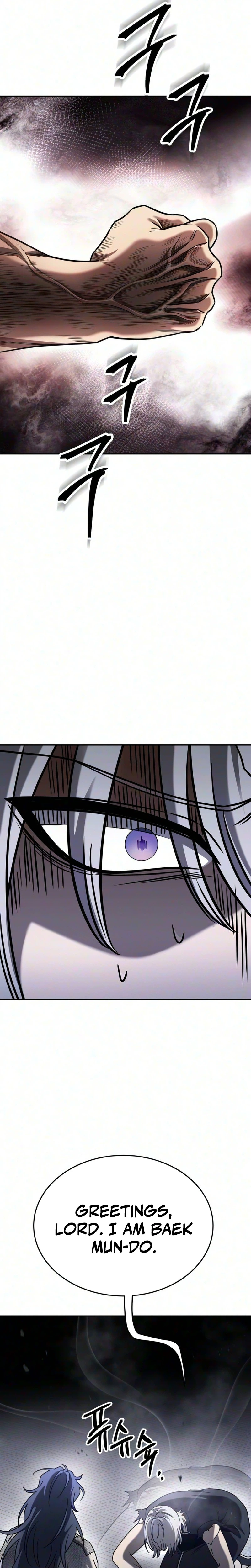 World's Strongest Straight Punch Chapter 5 Page 31
