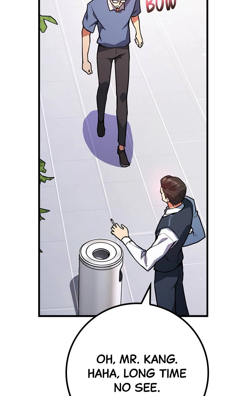 World's Strongest Troll Chapter 65 – My Familiar is an Archangel Page 80