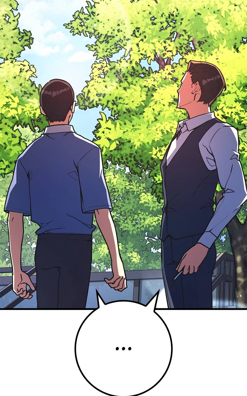 World's Strongest Troll Chapter 65 – My Familiar is an Archangel Page 84