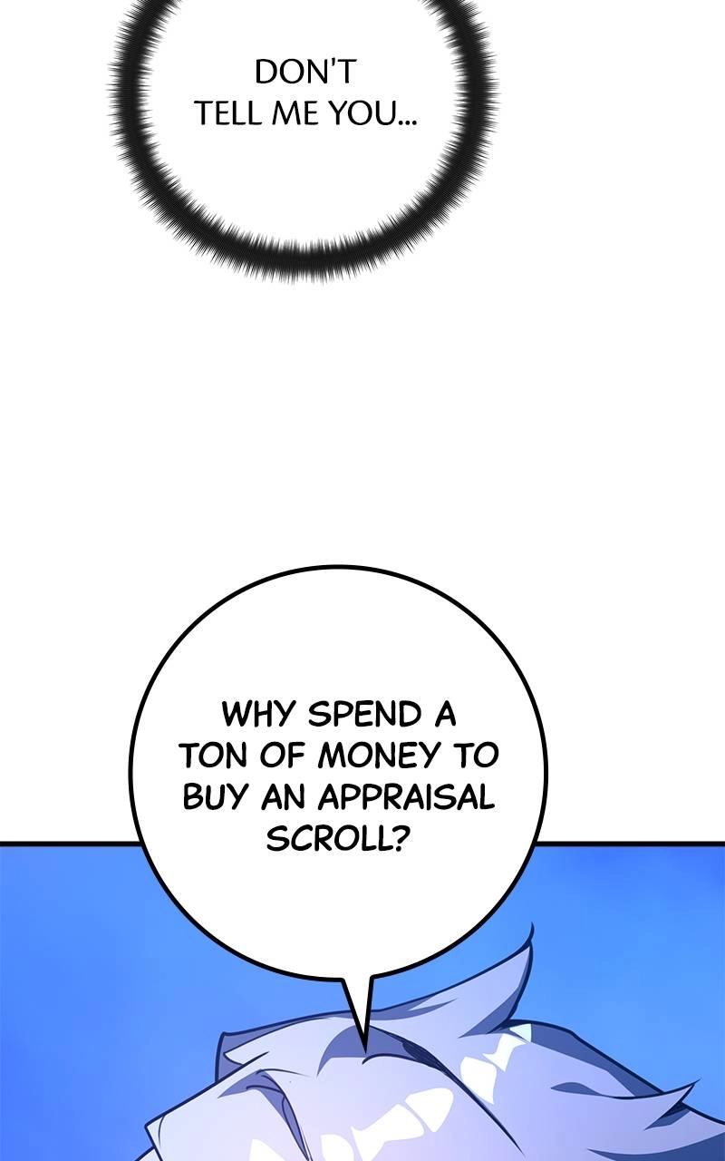 World's Strongest Troll Chapter 50 – No Bamboozle Tournament Final Round Page 88
