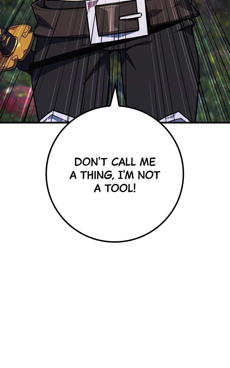 World's Strongest Troll Chapter 54 – Making an Ally Page 17