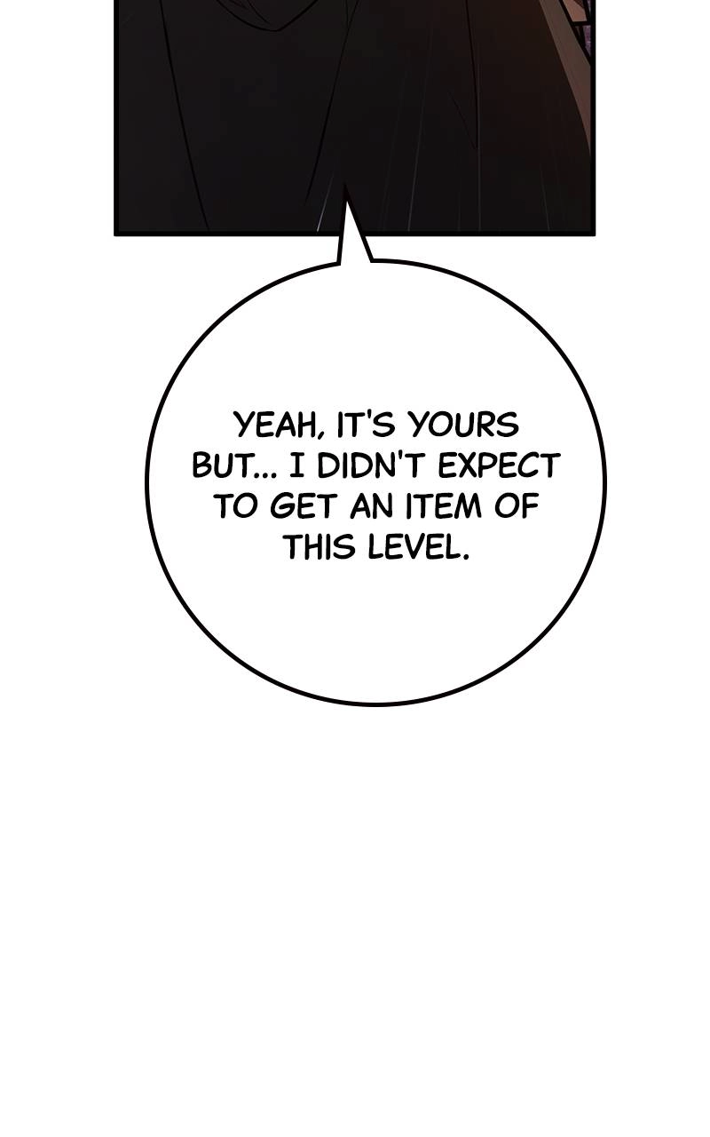World's Strongest Troll Chapter 58 – I Wanna Be a Streamer, Too (1) Page 23