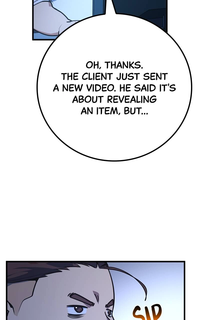 World's Strongest Troll Chapter 61 – I Wanna Be a Streamer, Too (4) Page 104
