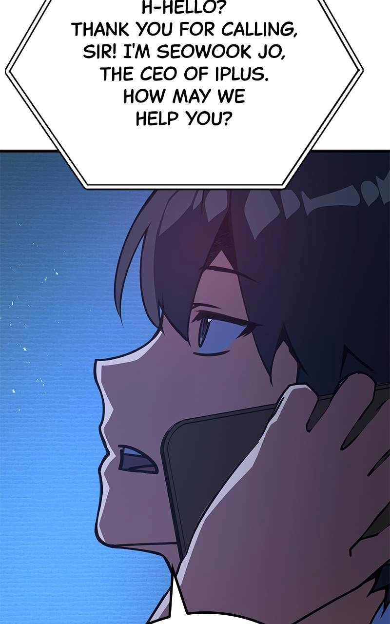 World's Strongest Troll Chapter 61 – I Wanna Be a Streamer, Too (4) Page 15