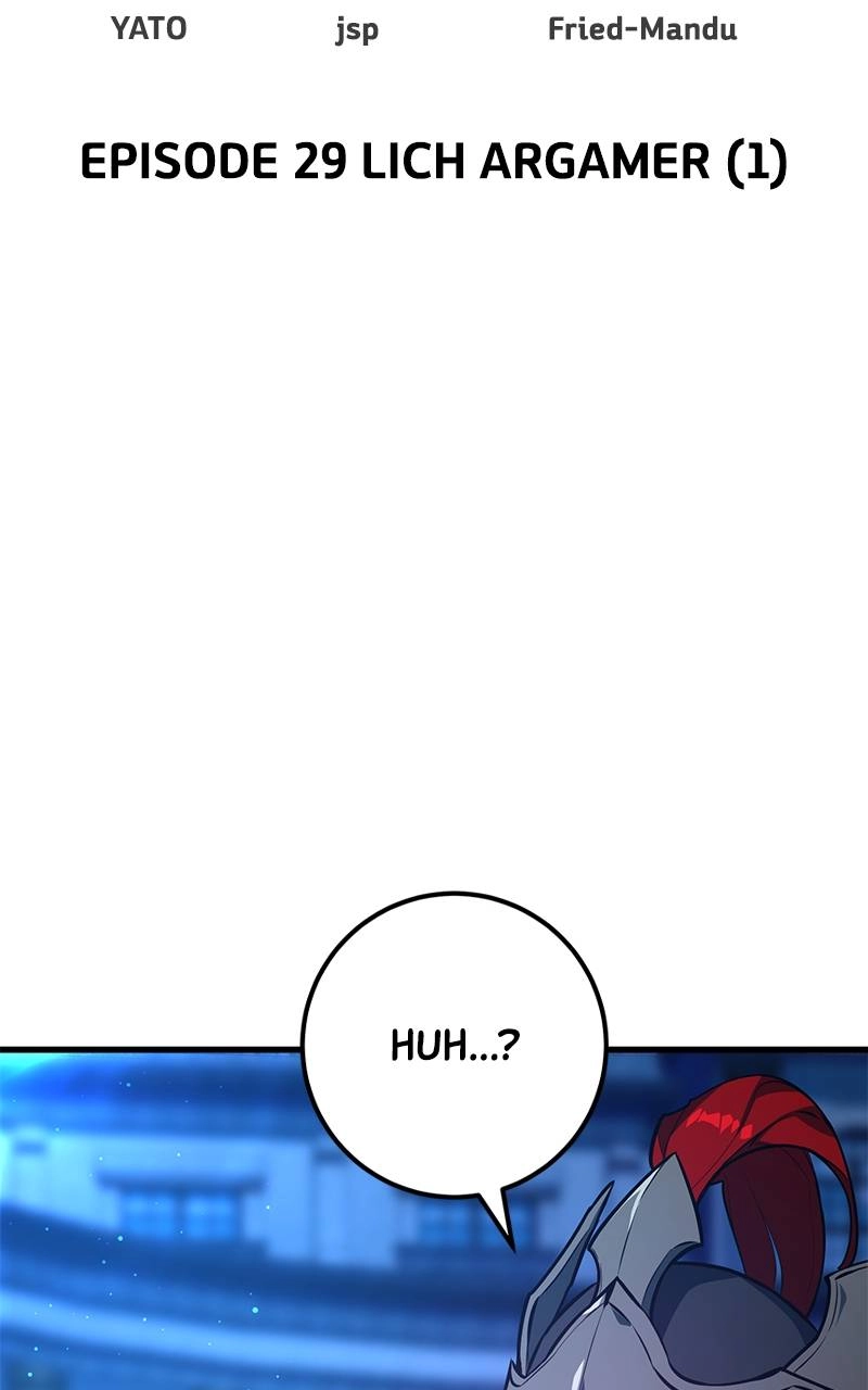 World's Strongest Troll Chapter 29 – Lich Argamer (1) Page 39
