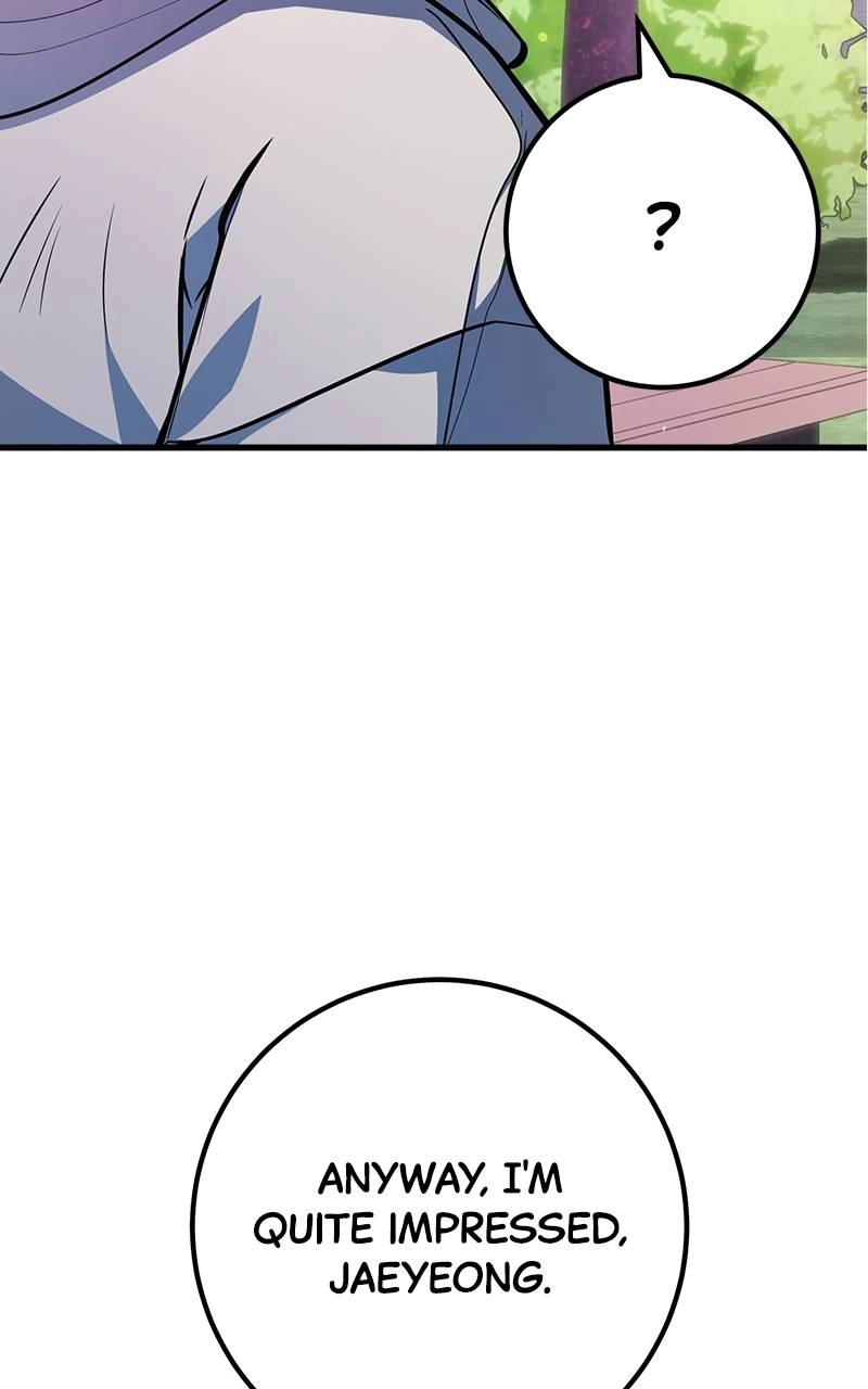World's Strongest Troll Chapter 33 – Jaeyeong Started It All (3) Page 117