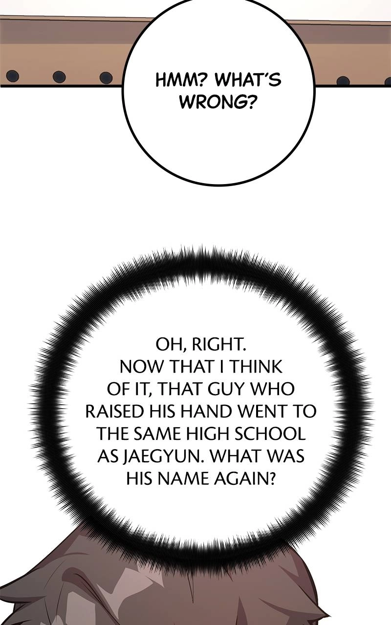 World's Strongest Troll Chapter 33 – Jaeyeong Started It All (3) Page 22