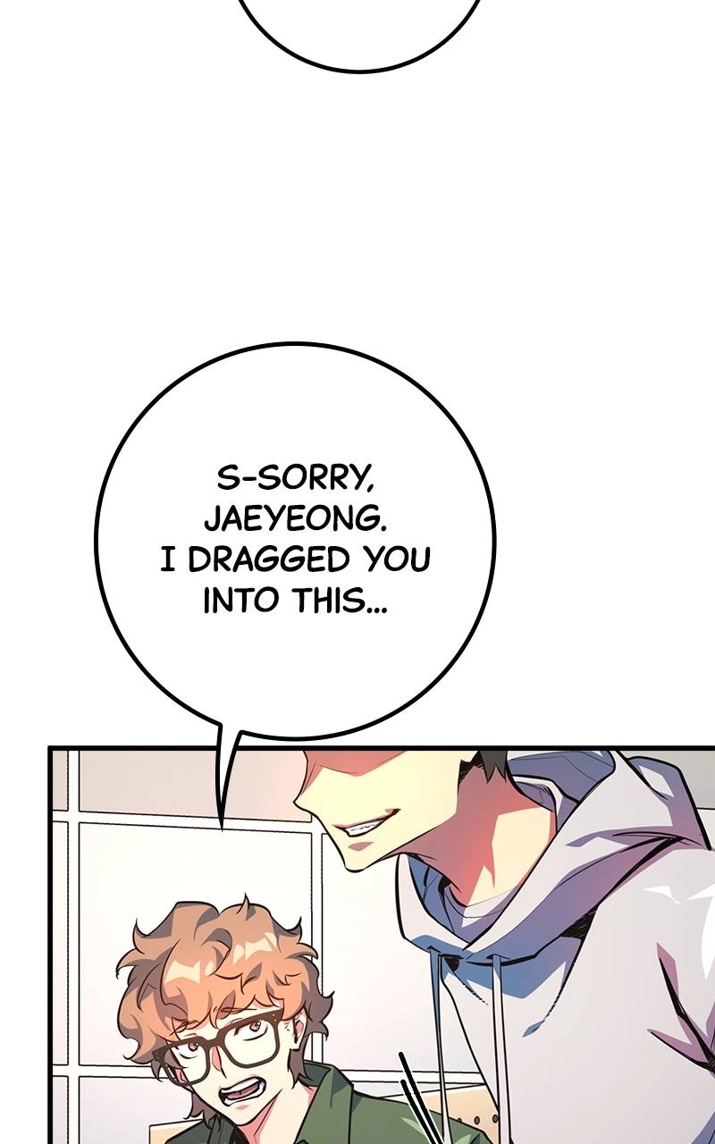 World's Strongest Troll Chapter 33 – Jaeyeong Started It All (3) Page 62