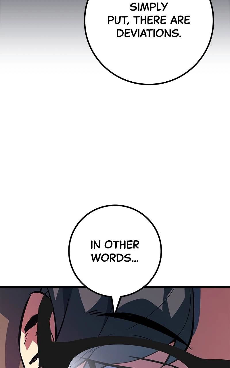 World's Strongest Troll Chapter 33 – Jaeyeong Started It All (3) Page 8