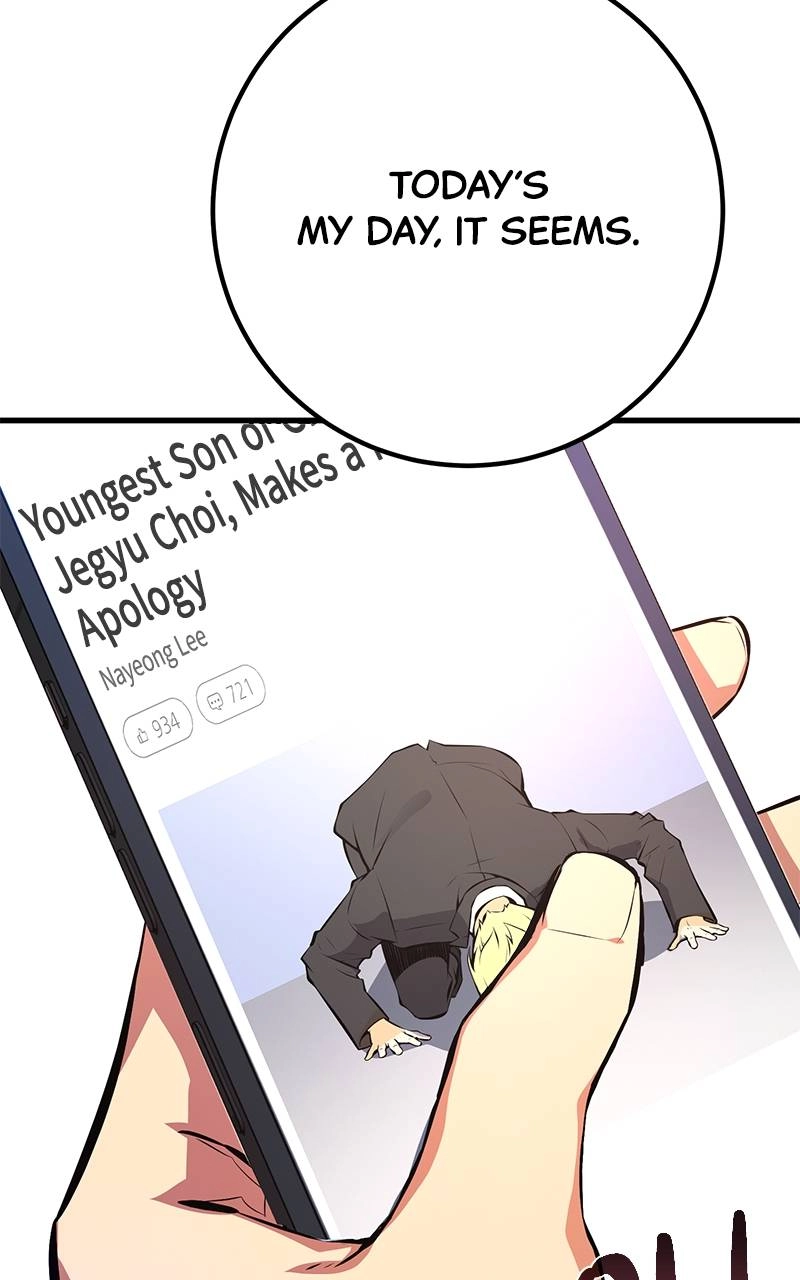 World's Strongest Troll Chapter 33 – Jaeyeong Started It All (3) Page 98