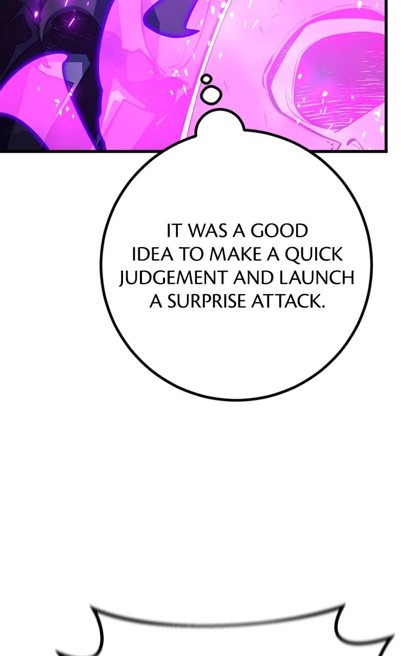 World's Strongest Troll Chapter 30 – Lich Argamer (2) Page 17