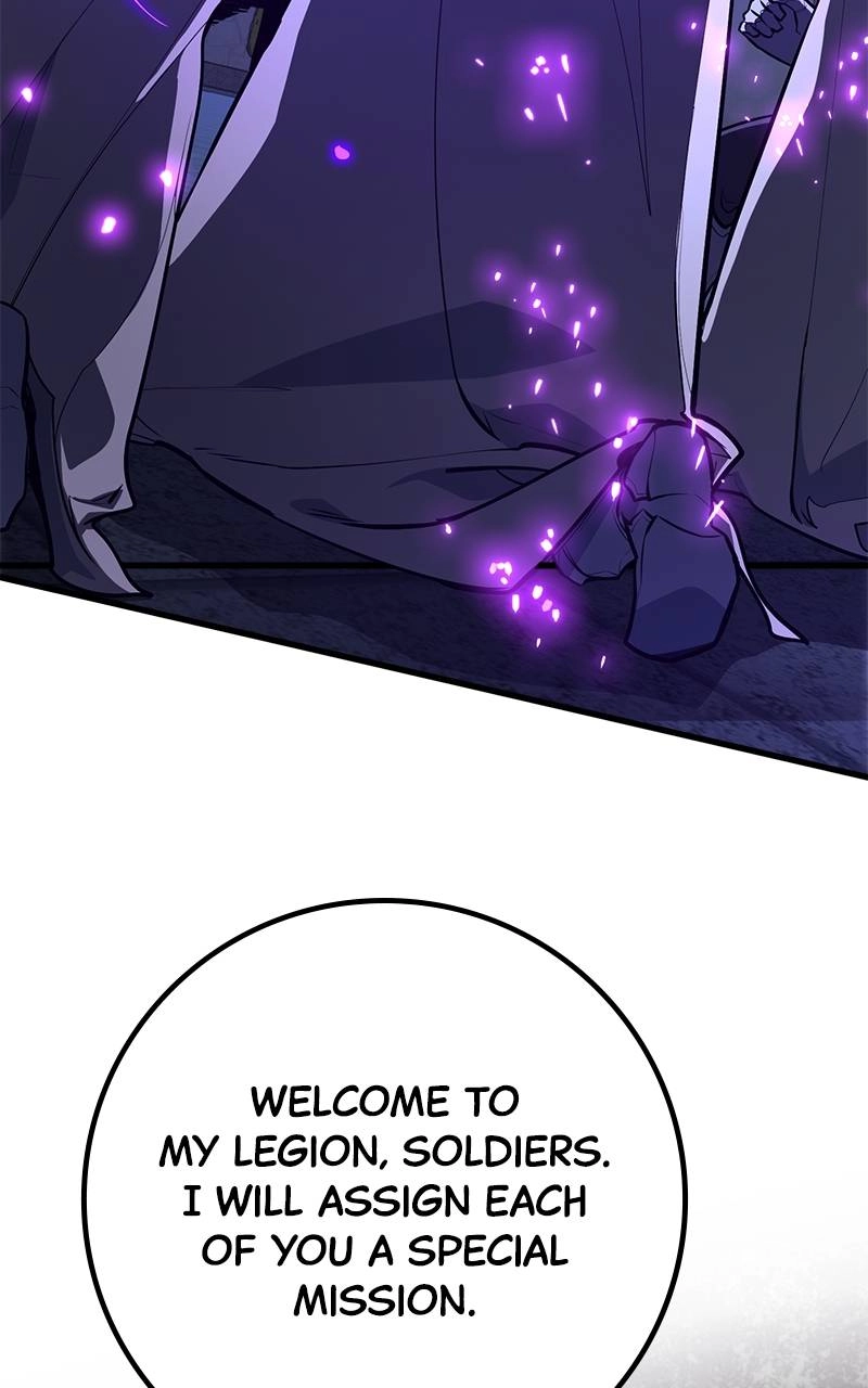 World's Strongest Troll Chapter 30 – Lich Argamer (2) Page 34