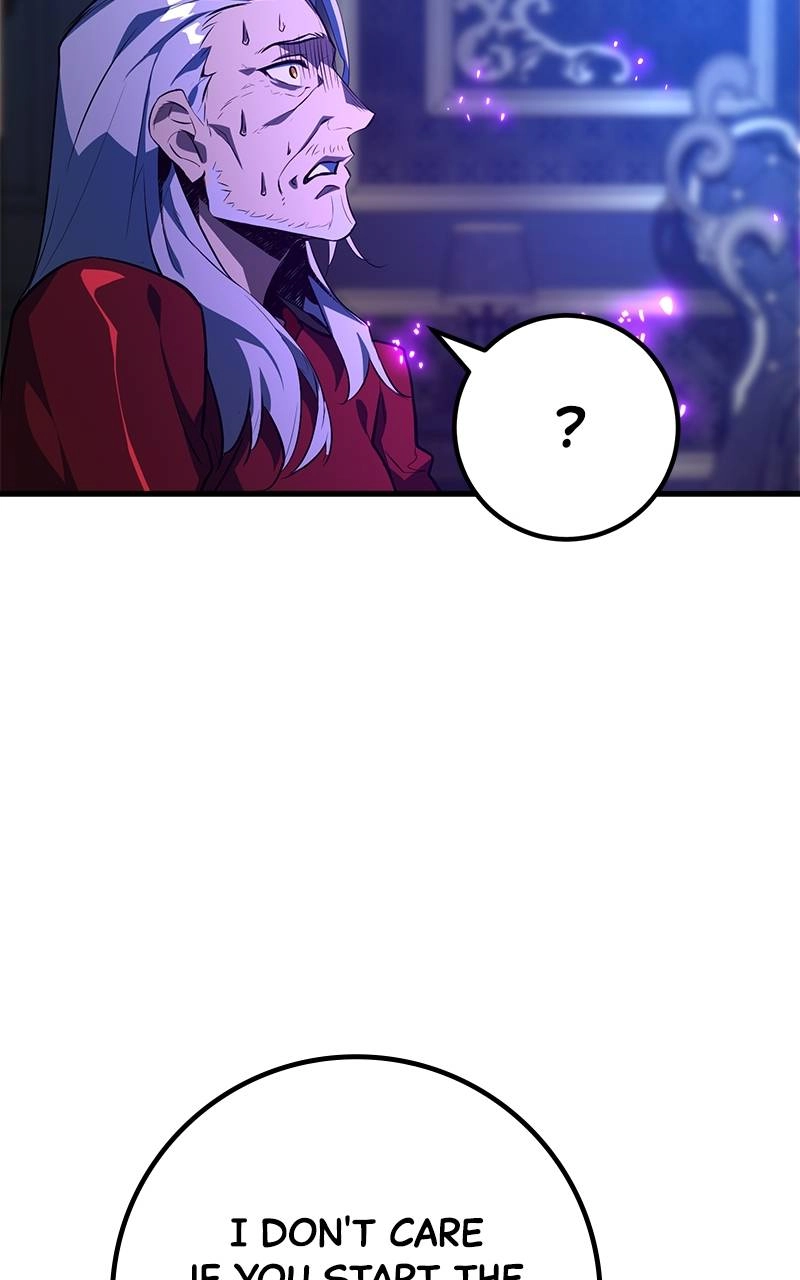 World's Strongest Troll Chapter 30 – Lich Argamer (2) Page 91