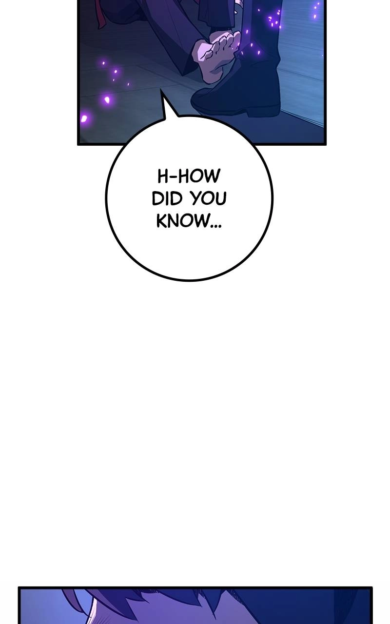 World's Strongest Troll Chapter 30 – Lich Argamer (2) Page 93