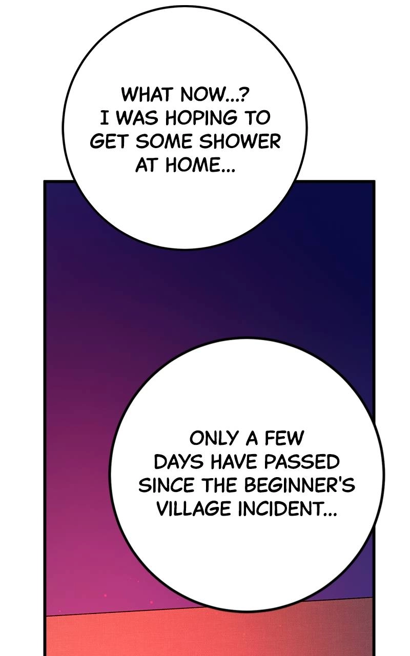 World's Strongest Troll Chapter 18 – Developers are Human, Too ! Got It ? (1) Page 21