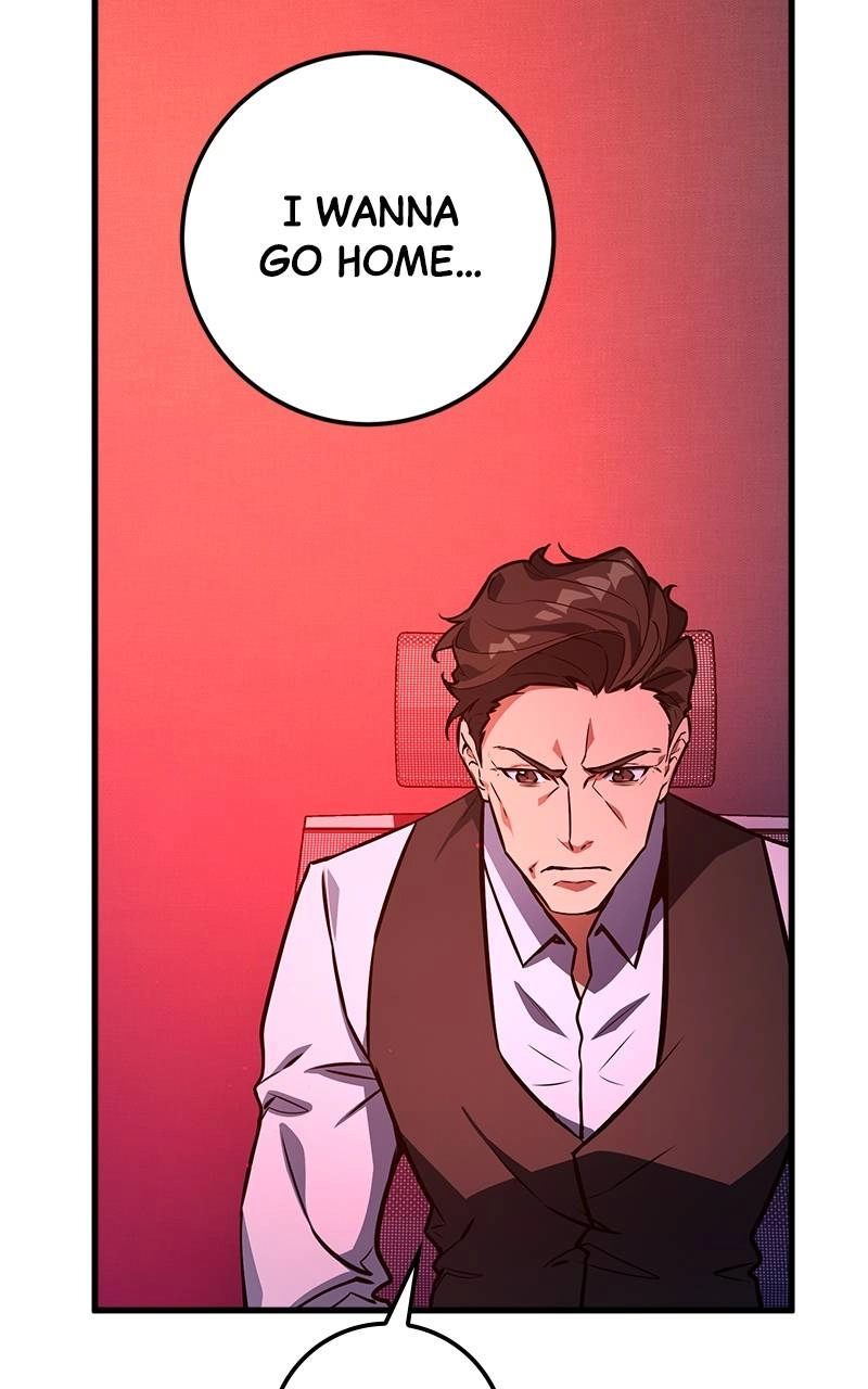 World's Strongest Troll Chapter 18 – Developers are Human, Too ! Got It ? (1) Page 22