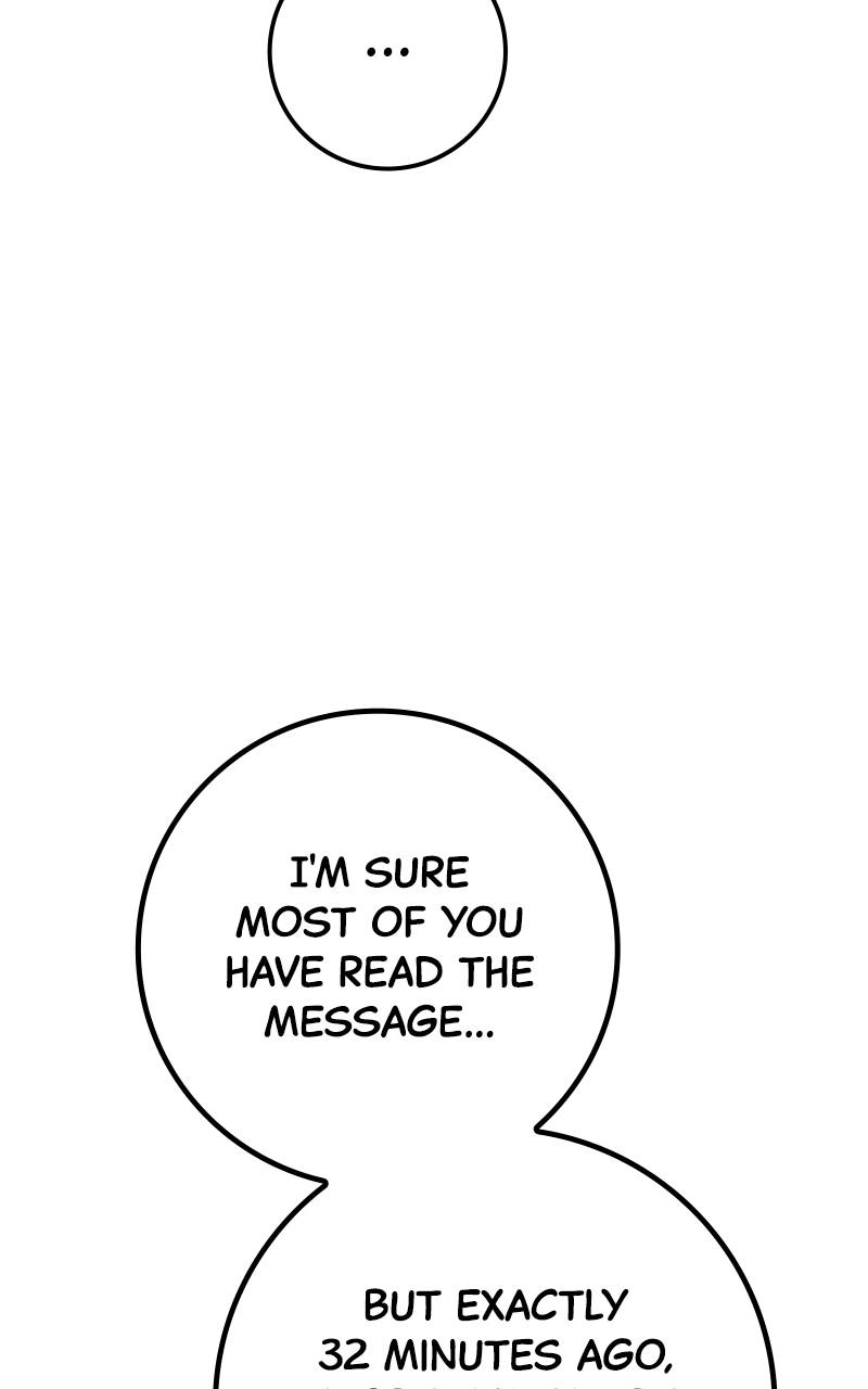 World's Strongest Troll Chapter 18 – Developers are Human, Too ! Got It ? (1) Page 23