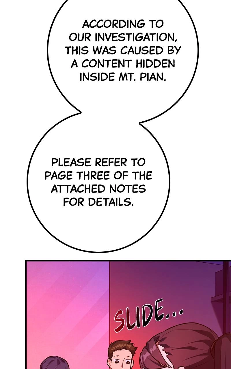 World's Strongest Troll Chapter 18 – Developers are Human, Too ! Got It ? (1) Page 25
