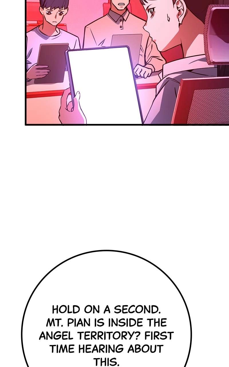 World's Strongest Troll Chapter 18 – Developers are Human, Too ! Got It ? (1) Page 26
