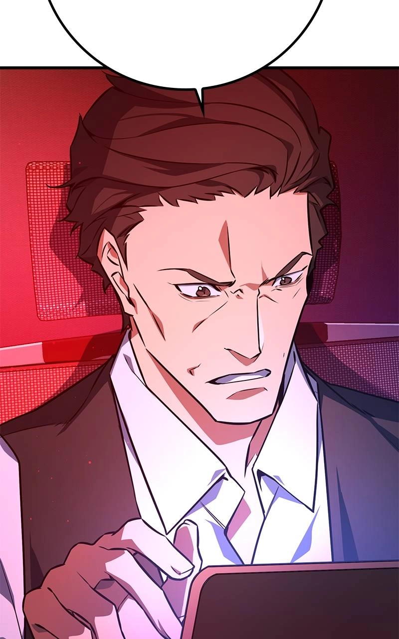 World's Strongest Troll Chapter 18 – Developers are Human, Too ! Got It ? (1) Page 27
