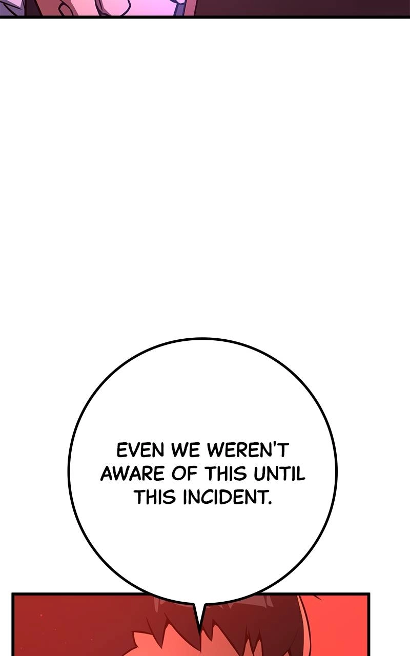 World's Strongest Troll Chapter 18 – Developers are Human, Too ! Got It ? (1) Page 28