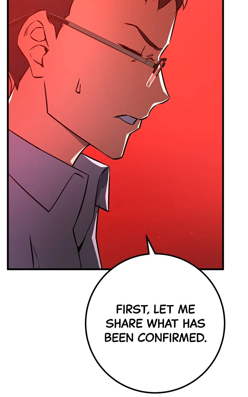 World's Strongest Troll Chapter 18 – Developers are Human, Too ! Got It ? (1) Page 29
