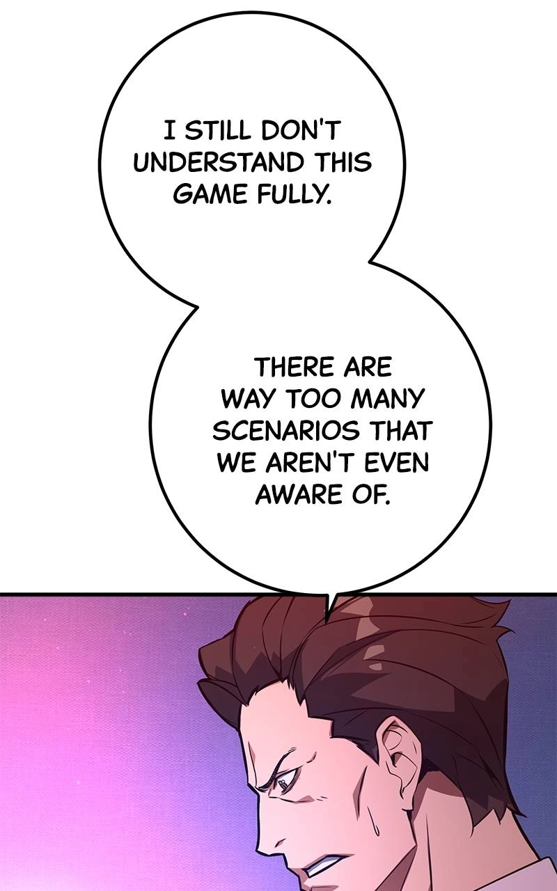 World's Strongest Troll Chapter 18 – Developers are Human, Too ! Got It ? (1) Page 36