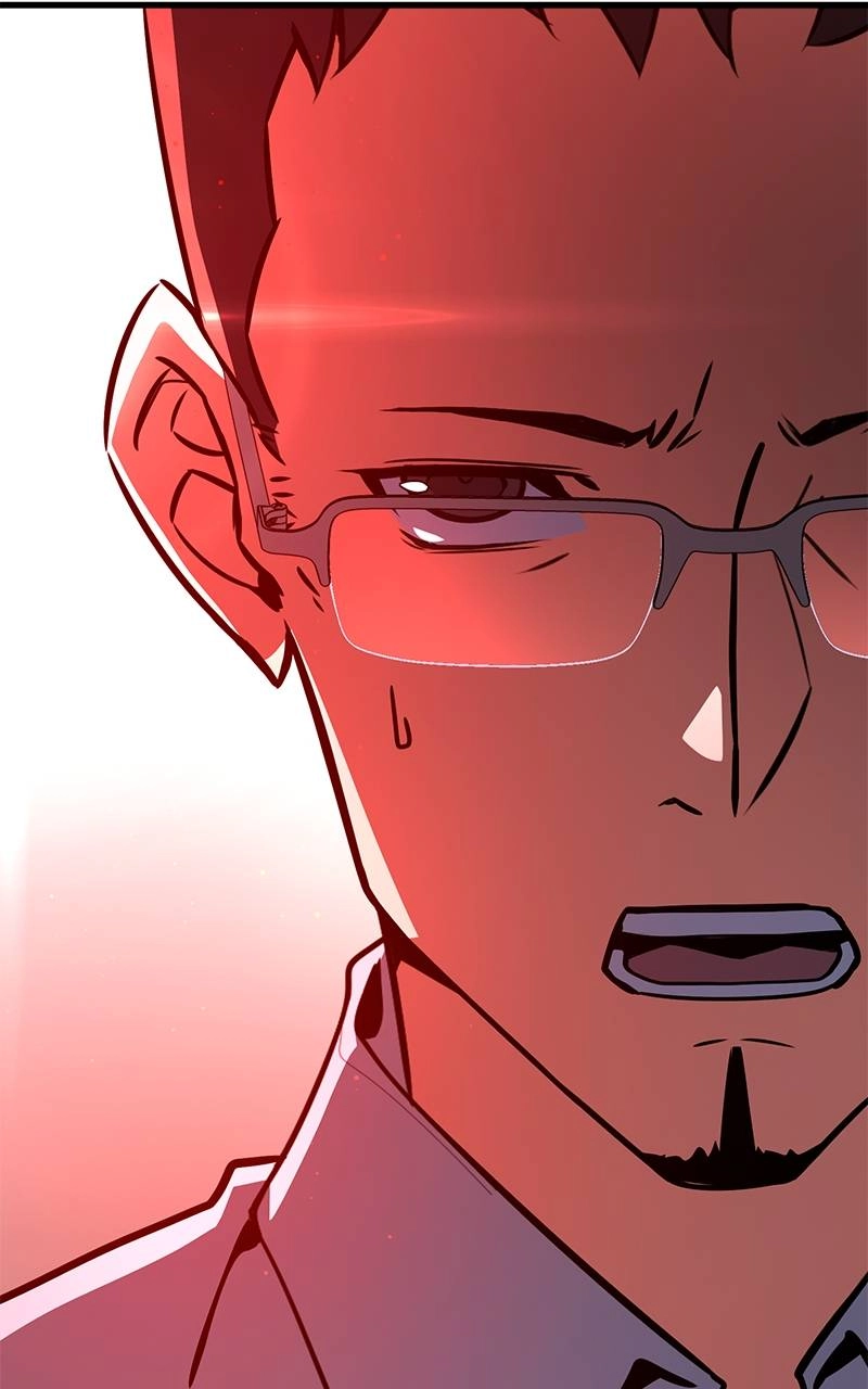 World's Strongest Troll Chapter 18 – Developers are Human, Too ! Got It ? (1) Page 41