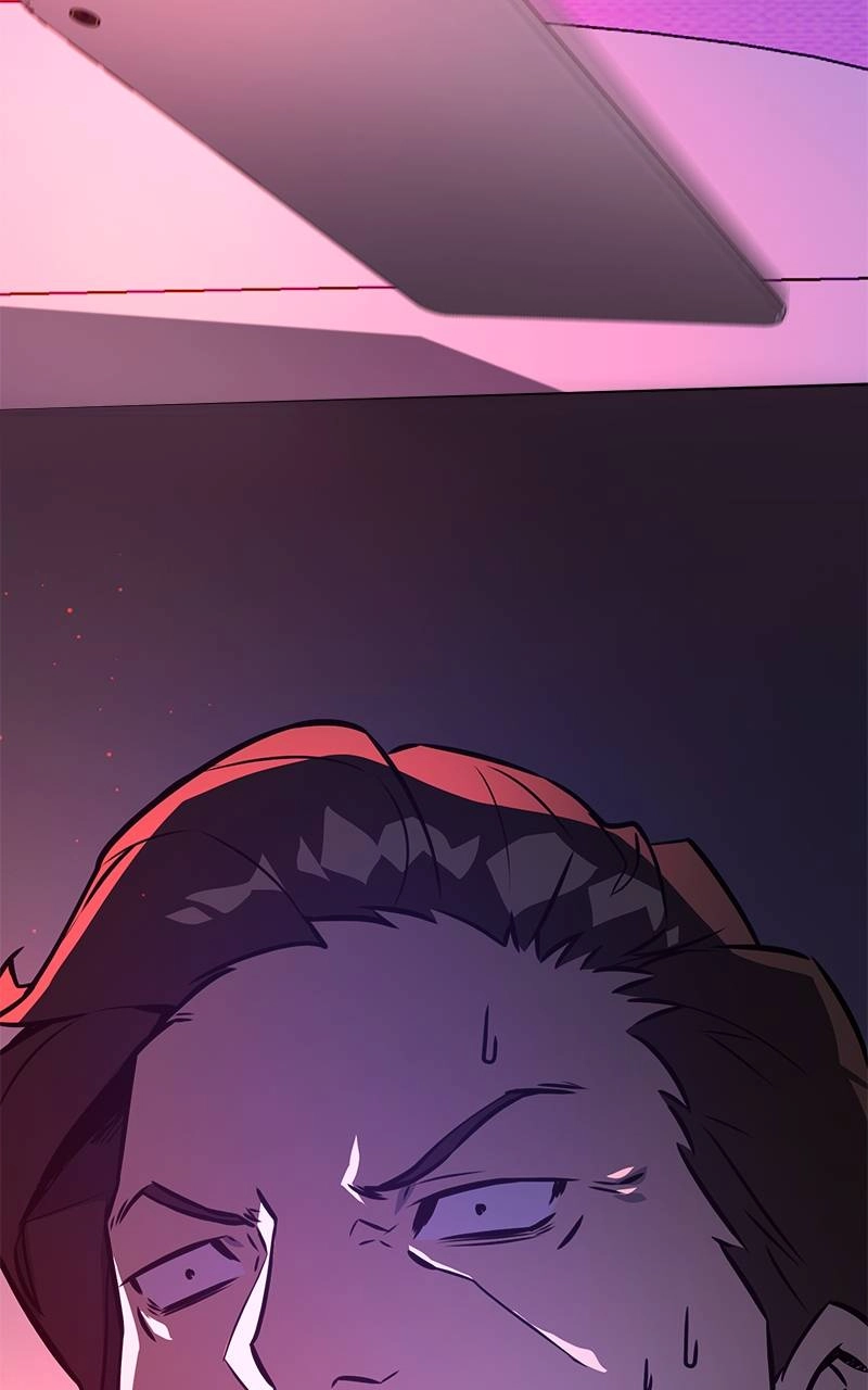 World's Strongest Troll Chapter 18 – Developers are Human, Too ! Got It ? (1) Page 43