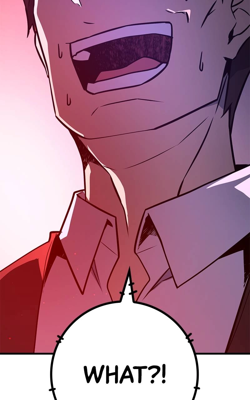 World's Strongest Troll Chapter 18 – Developers are Human, Too ! Got It ? (1) Page 44
