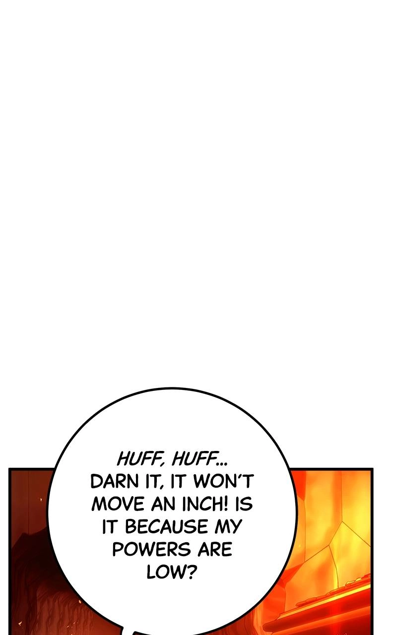 World's Strongest Troll Chapter 18 – Developers are Human, Too ! Got It ? (1) Page 87