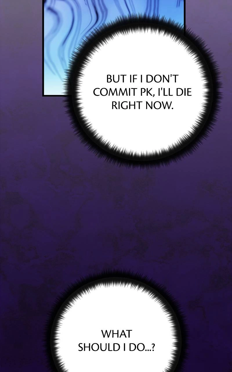 World's Strongest Troll Chapter 36 – The Witch Hunt (2) Page 41